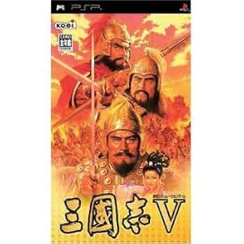 三國志V PSP 41z+wAx+uSL._UF350,350_QL50_.jpg